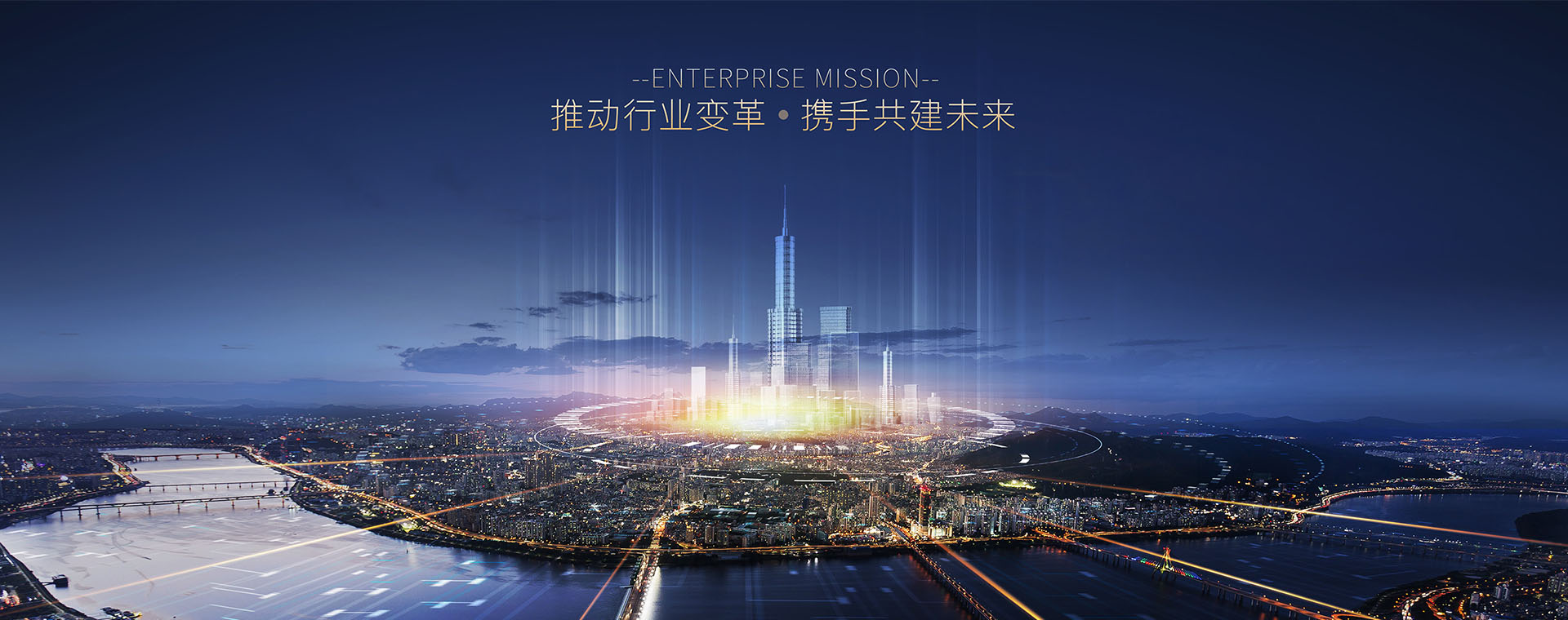 貝瑞斯科(kē)技(jì)