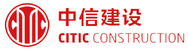 中信建設
